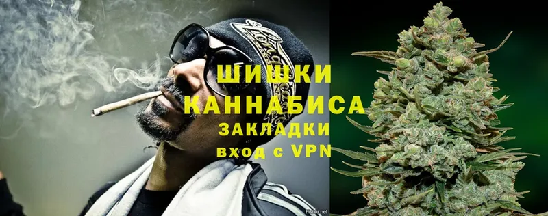 OMG рабочий сайт  купить наркотик  Володарск  МАРИХУАНА OG Kush 